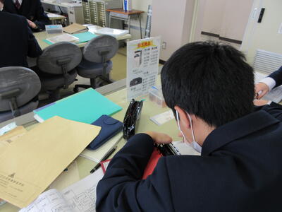 総合実践